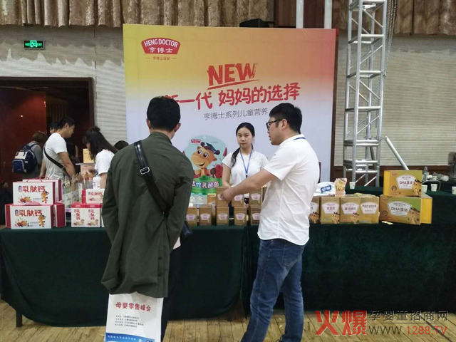 �಩ʿ�I�B(y��ng)Ʒ��ꇡ�ĸ�����۷��(hu��)��ɽ�|վ �Ų������}�ZĿ�������˸���