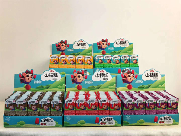 彭城黑貓山楂糕.jpg 彭城黑貓山楂糕.jpg