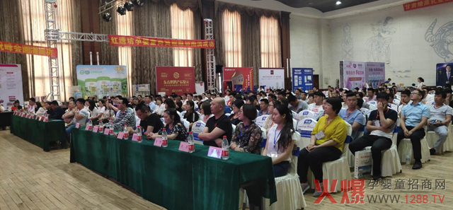 ��ԭ��I(y��)��������ĸ�����۷����ɽ�|վ��ѩ����Ʒʢ�ţ����u�Mȫ��