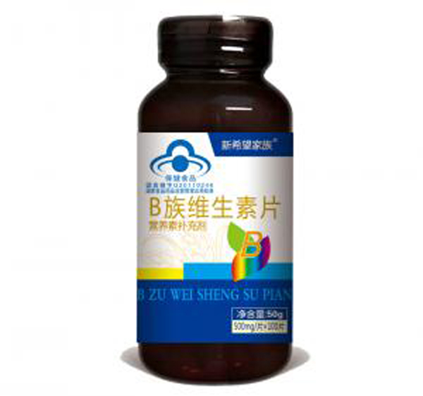 綠健園新希望家族B族維生素片.jpg 綠健園新希望家族B族維生素片.jpg