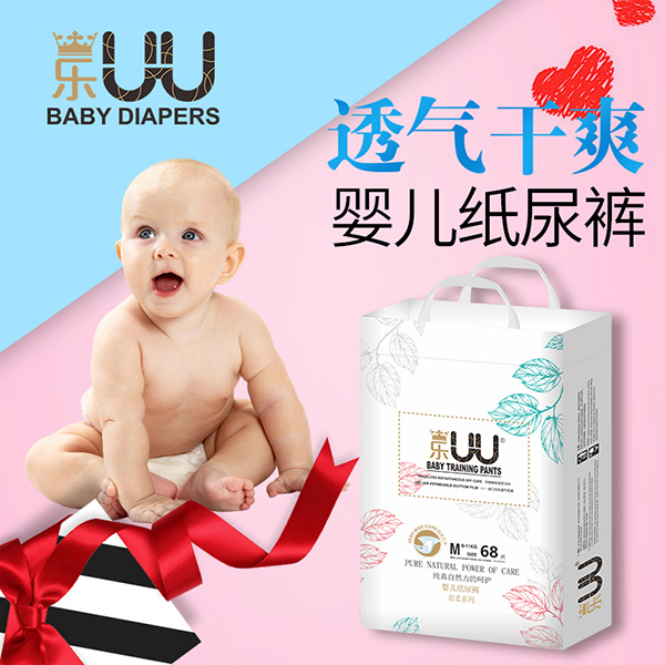 ������������UU���Ἀ��ѝ��������������ҹ��ˬ�����v