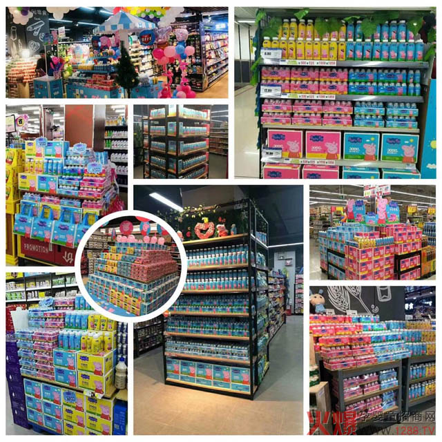 ���D(zhu��n)�����(du��)������С�v�(du��)��С�i��������IP����(j��ng)�N�����N800�f(w��n)Ԫ���@�ͯ���Ʒ�{����ʲô��