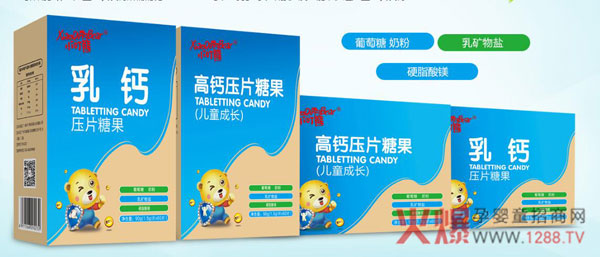 С���ܾ׽�Ƭ ������ͯ�������L(zh��ng)