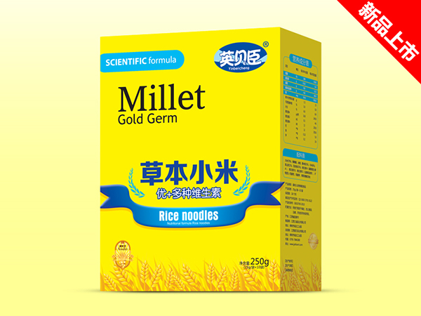  Ӣؐ���ݱ�С�׃�(y��u)+��N�S���غ��b