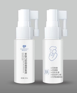 愛的初識多肽口腔抑菌修復液瓶裝.jpg 愛的初識多肽口腔抑菌修復液瓶裝.jpg