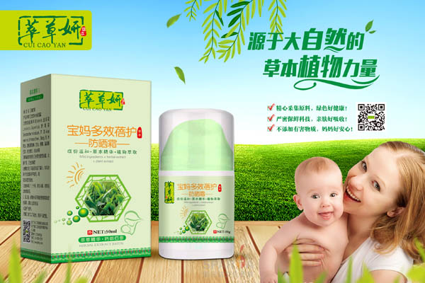 �Ͳ���������Ч���o(h��)����˪