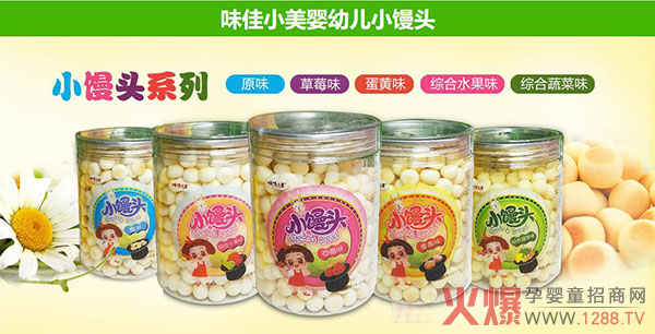 ζ��С��С�z�^ ����ɿ�����ζ