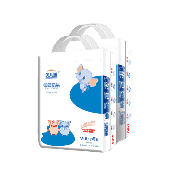 貝兒適棉綿無感尿褲M60.jpg 貝兒適棉綿無感尿褲M60.jpg