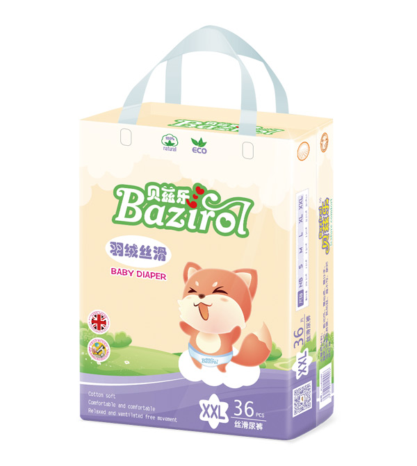  ؐƝ��(l��)�z������ѝXXL36