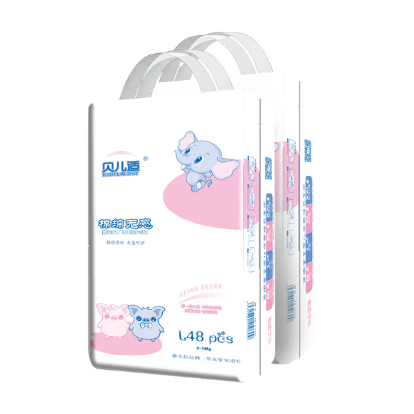 貝兒適棉綿無(wú)感拉拉褲L48