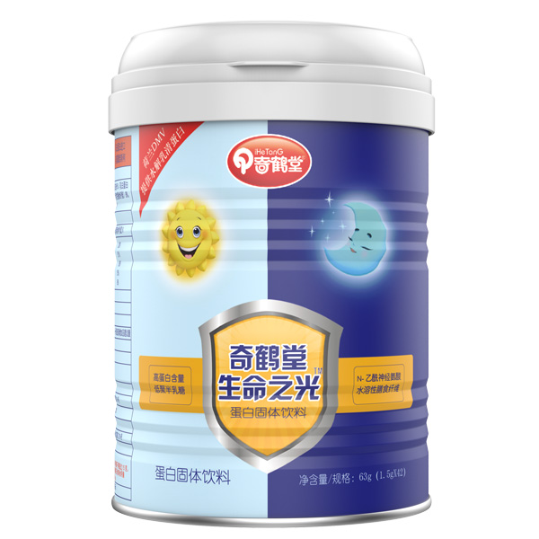 奇鶴堂生命之光蛋白固體飲料.jpg 奇鶴堂生命之光蛋白固體飲料.jpg