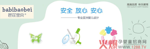 ���Ō�ؐ���b�������� ���������p�ɶ��^�L(zh��ng)���r(sh��)��