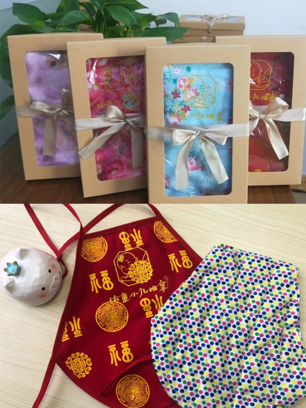 佑童小兒推拿艾絨肚兜