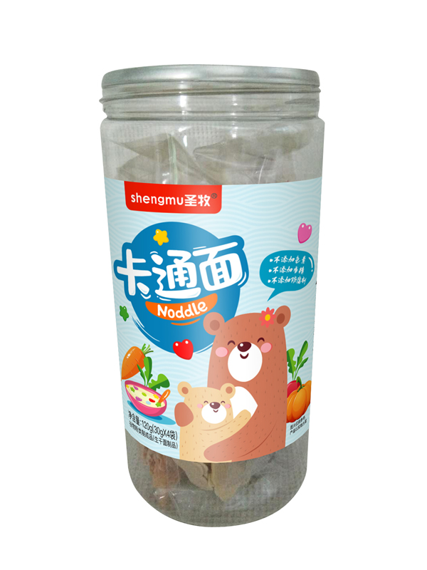   ʥ����ͨ�� ���b