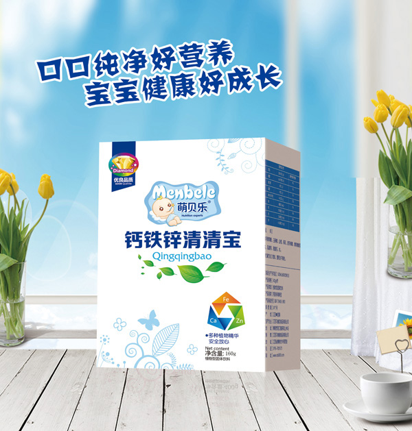 ��ؐ��(l��)�}�F�\���匚 ���b.jpg