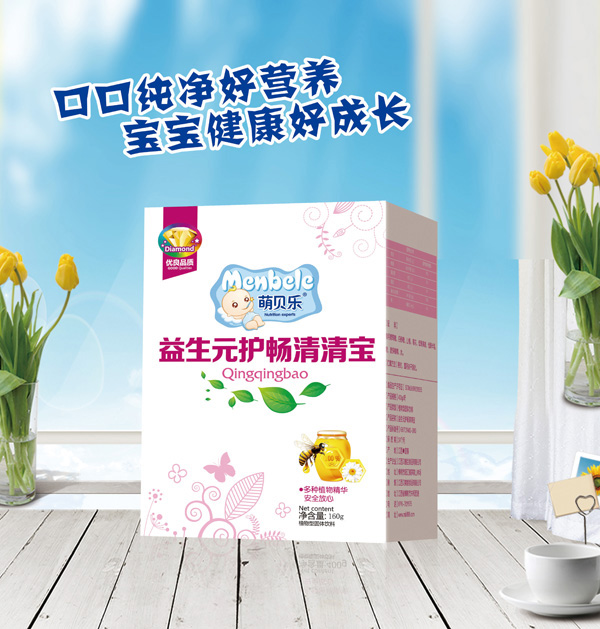 ��ؐ������Ԫ�o(h��)�����匚 ���b.jpg