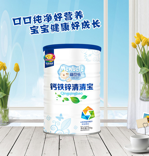 ��ؐ���}�F�\���匚 Ͱ�b.jpg