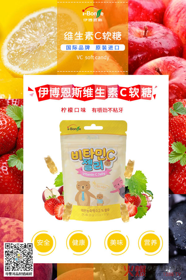 i-Bonse������˹�S����Cܛ������^�ˆ���