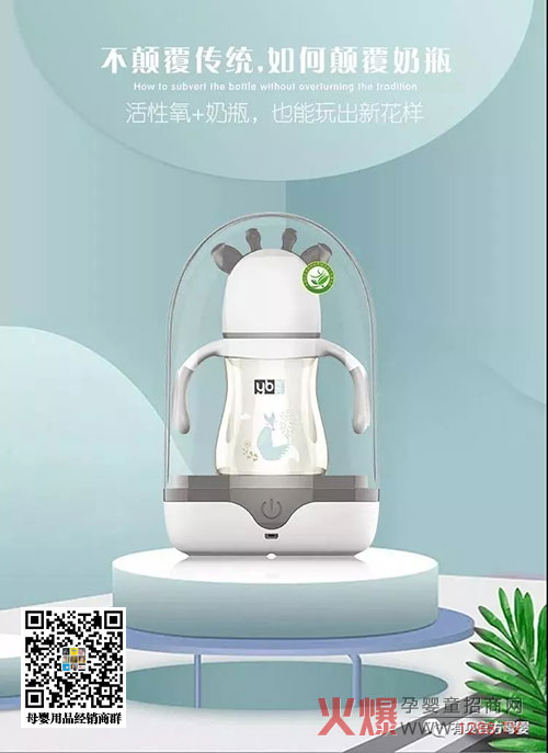 ��ƿ���b���@��(g��)����ʾ��90%�Č�����������