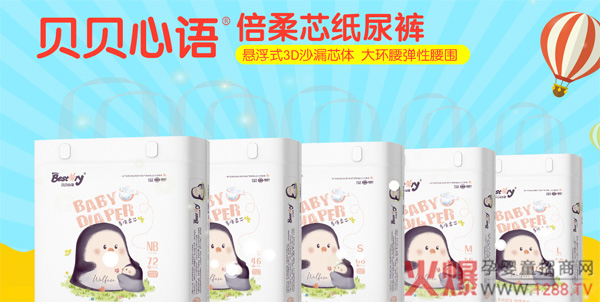 ؐؐ���Z����ѝ ��(hu��)�����ļ���ѝŶ��