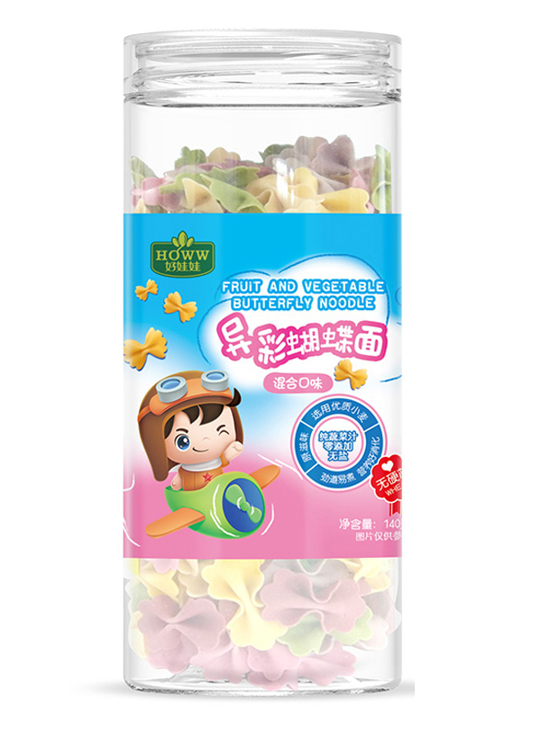 好娃娃異彩蝴蝶面