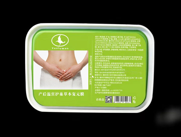  ��¶���a(ch��n)��،m�o���ݱ���(f��)ԪĤ