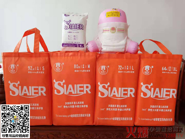 ˹�۠������ƃɴ�Ʒ��(li��n)�ǳ���Ʒ���߶�Ʒ�|(zh��)�����������ɡ�����ָ���ռ���ѝ�Ј���