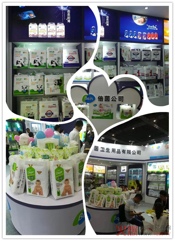 �îa(ch��n)Ʒ�˚�� ������������ͼӱ�������Ʒ�������Ϻ�CBME�Ћ�ͯչ