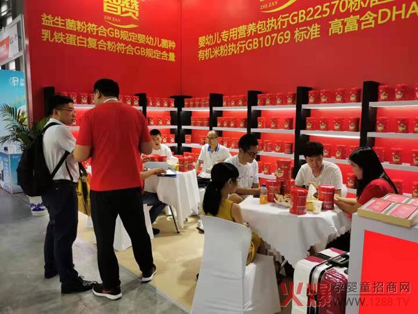 2019�Ϻ�CBME�Ћ�ͯչ ��ٝ��(zh��n)��������