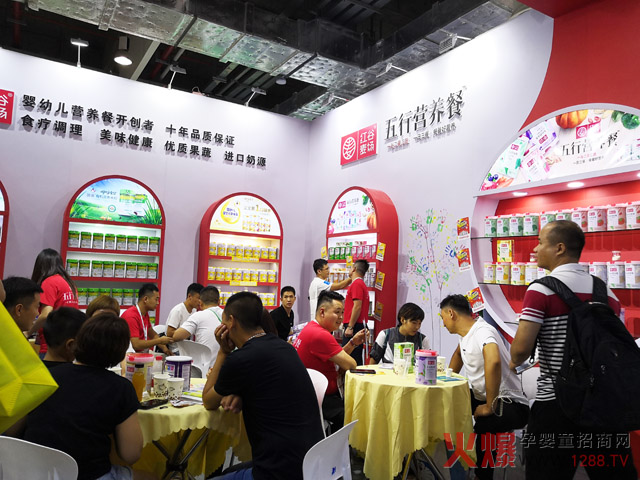 �t��������������19��CBME�Ћ�ͯչ ����ι�B(y��ng)�^�˚��@�������РI�B(y��ng)�Ͱε��^�I��