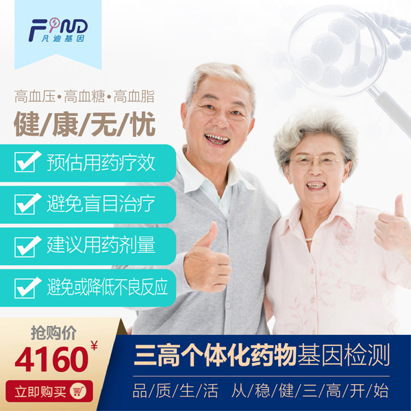  ���ϻ������߂�(g��)�w��ˎ�����z�y(c��)4160