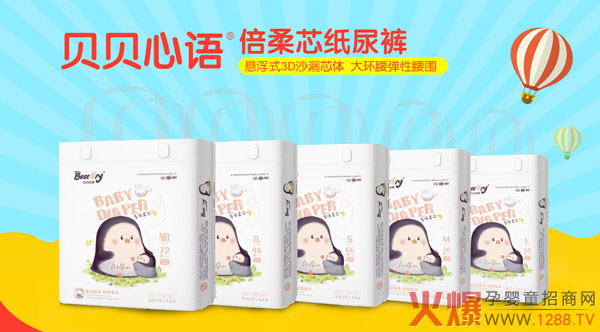 ؐؐ���Z����ѝ��ȫ��λ�Ј�(ch��ng)�������׃r(ji��)ֱ��ĸ�����2019ٍ�X���x��