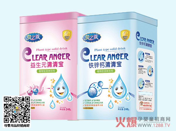 ֮ؐ�@���匚��ô�ӣ��úȆ���