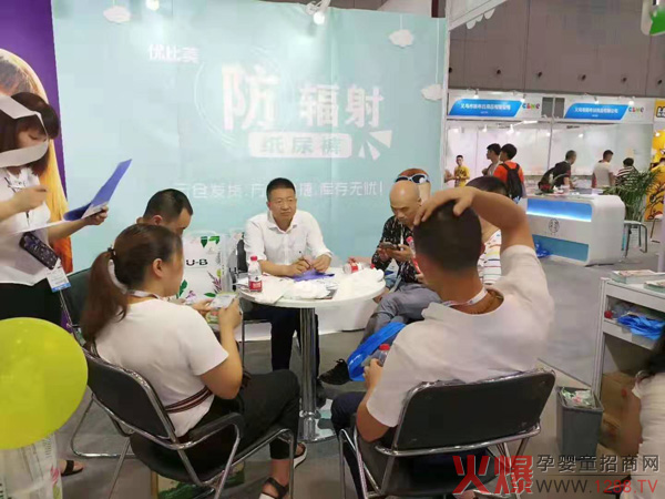 ��19���Ϻ�CBME�Ћ�ͯչ�A�M(m��n)��Ļ ��(y��u)������ݗ�伈��ѝ�����P(gu��n)ע�M(m��n)�d���w