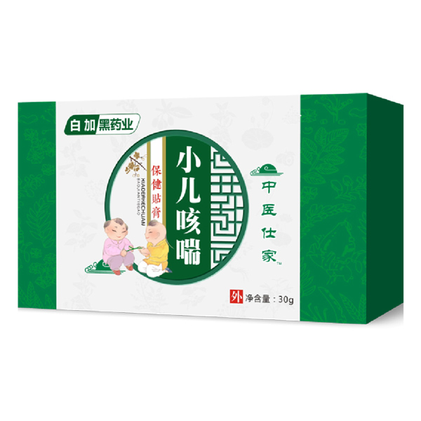 中醫(yī)仕家咳喘膏貼