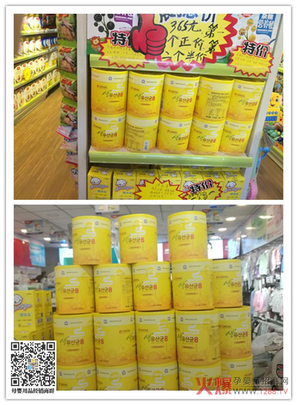 LEMONA�R�ʼ������� ��(y��u)�|(zh��)Ʒ�ƶ���T����؛���u��