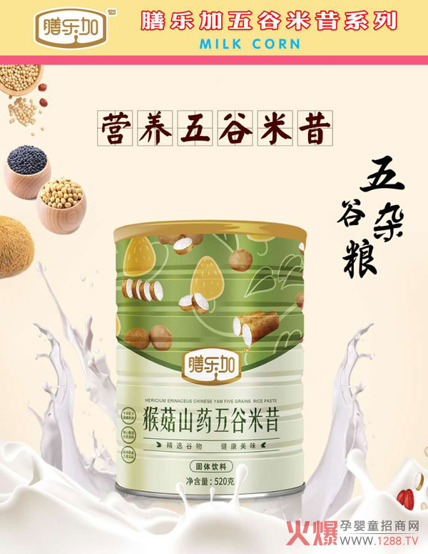 �Ř��ӠI�B(y��ng)������� ��������