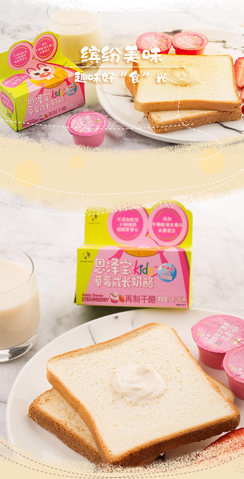 ���Ɍ�Kids���L(zh��ng)����