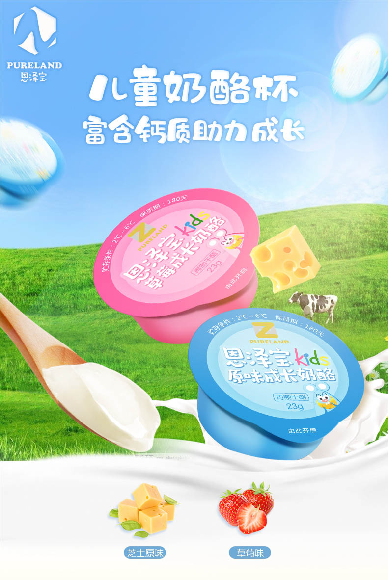 ���Ɍ�Kids���L(zh��ng)����