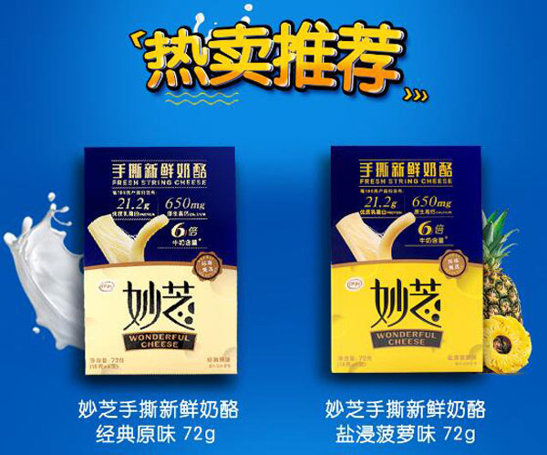  ������֥��˺���r����11