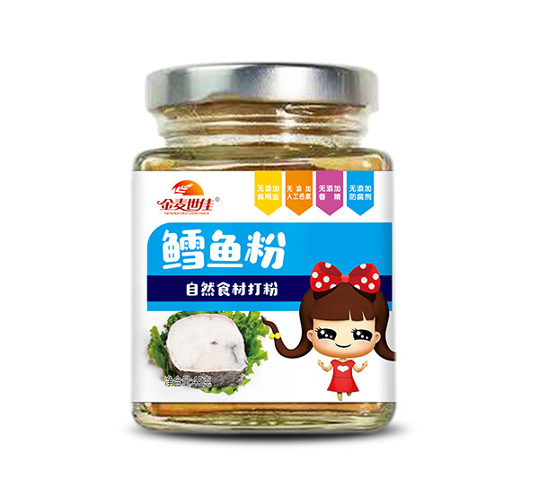 金麥?zhǔn)兰痒L魚粉.jpg 金麥?zhǔn)兰痒L魚粉.jpg