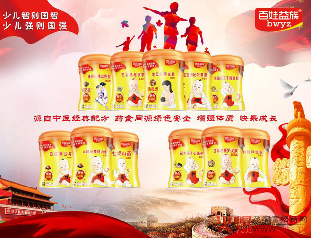 ��������I�B(y��ng)Ʒ���۳�200����6���u��30000����