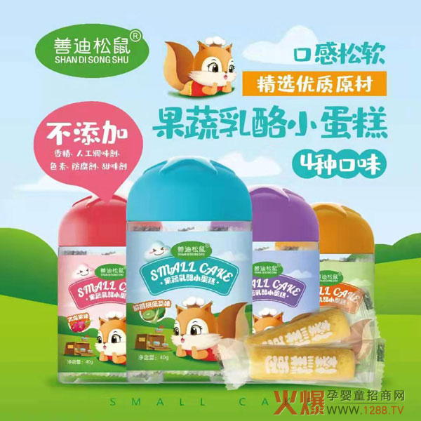 �Ƶ�����С��ʳ��Ʒ���У����Ӯa(ch��n)Ʒ��ζ�ֺó�