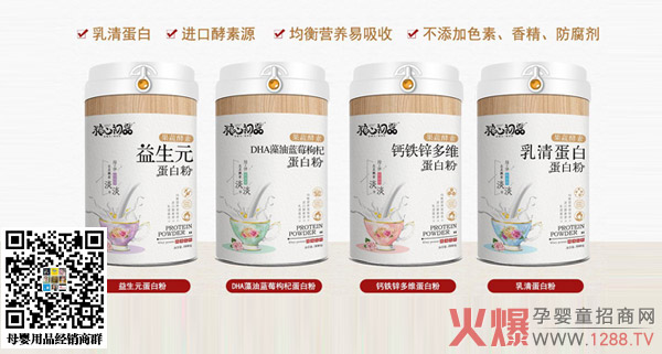 �Z�ĳ�Ʒ���߽��ص��׷� �Ĵ��䷽�齡���o��