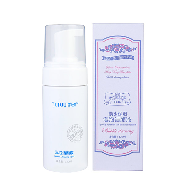 如幼鎖水保濕泡泡潔顏液.jpg