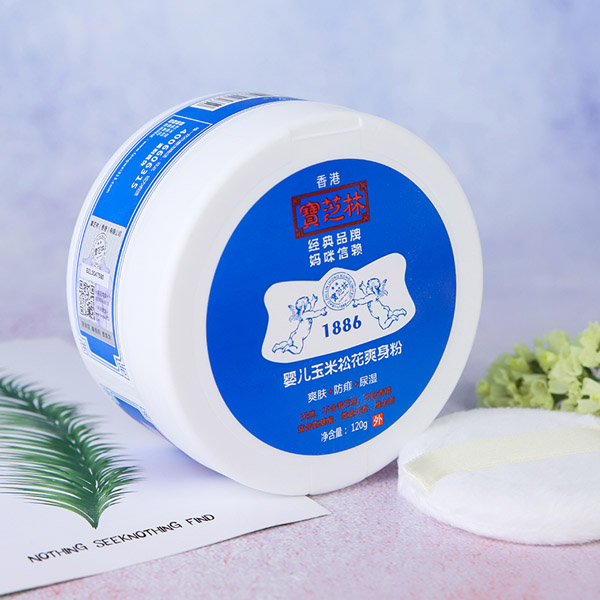 如幼嬰兒玉米松花爽身粉實物1.jpg