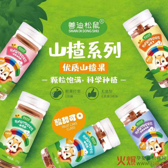 ��ʳСڅ��(sh��)����������3000��ĸ������Ƶ�����ë������10%��