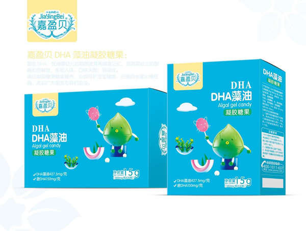 嘉盈貝DHA藻油凝膠糖果