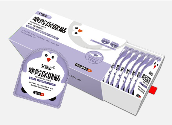 艾臻寶寒瀉保健貼.jpg 艾臻寶寒瀉保健貼.jpg