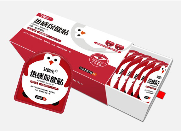 艾臻寶熱感保健貼.jpg 艾臻寶熱感保健貼.jpg